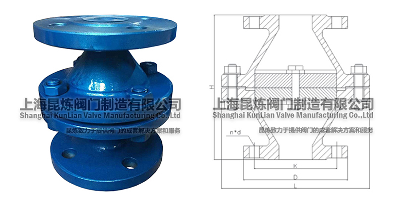 GYW-1防爆管道阻火器結(jié)構(gòu)圖- 上海昆煉閥門制造有限公司